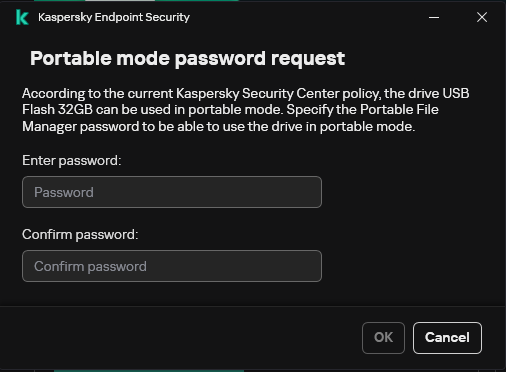 The window contains fields for entering and confirming the password.