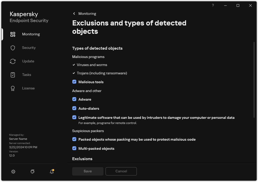 Exclusion settings window. The user can select types of detected objects and add objects to exclusions.