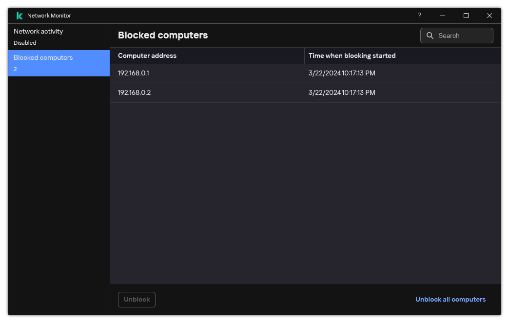 Network Monitor window with a list of blocked computers. You can unblock individual computers or all computers.