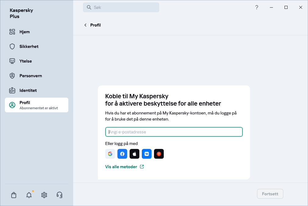 Trinn der du kan koble til My Kaspersky