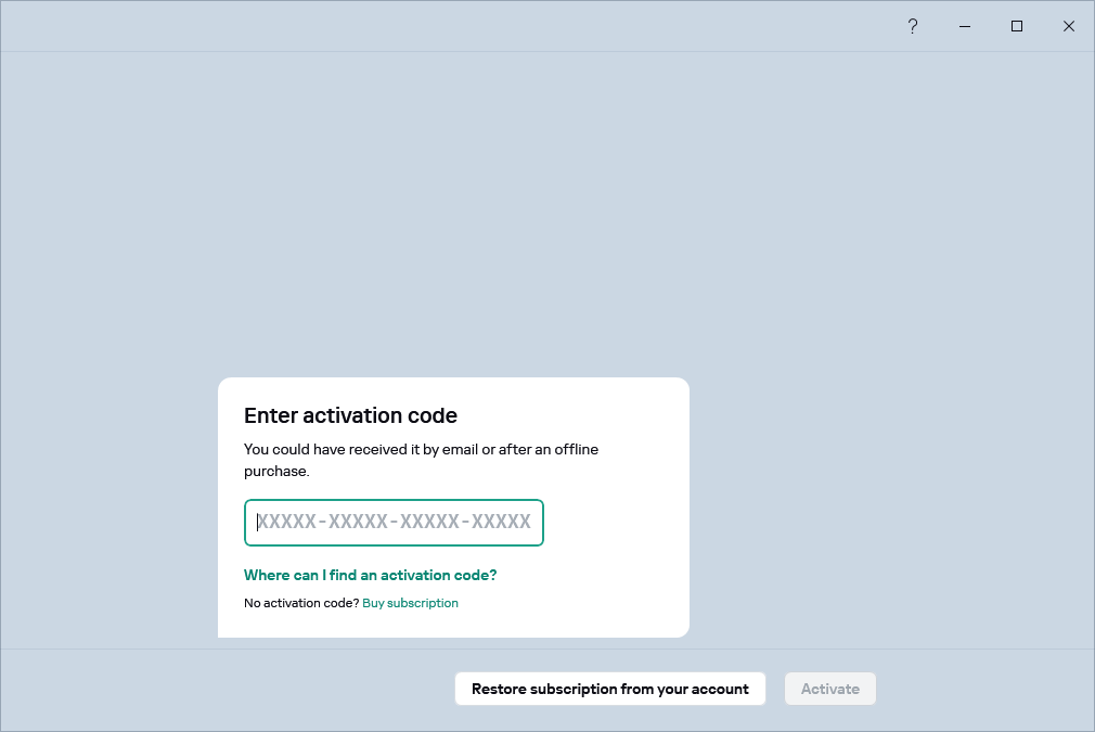 Step where you can enter your activation code
