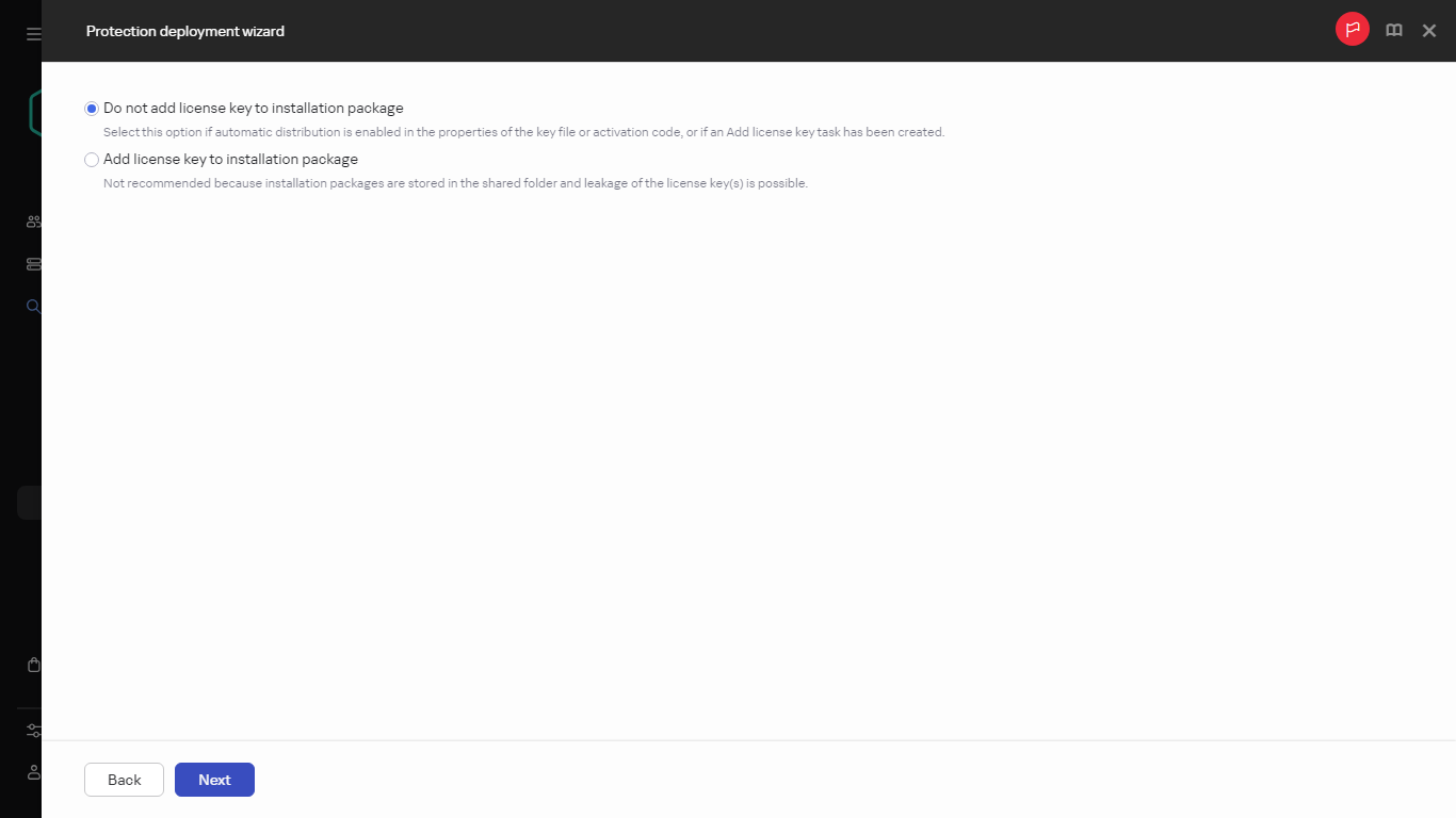 Specifying whether to add a license key to the installation package.